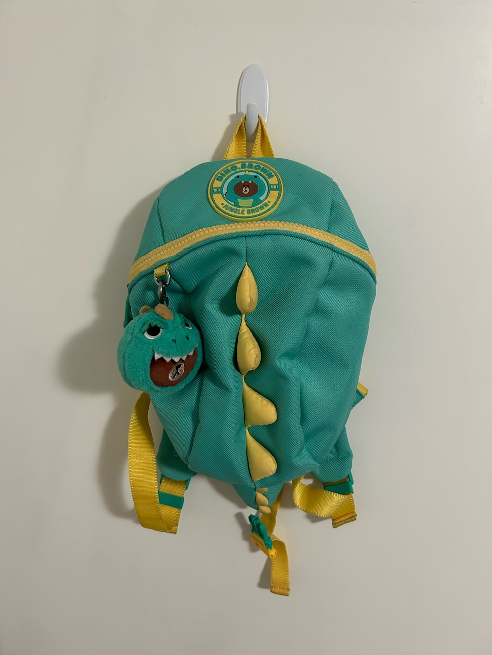 LINE FRIENDS DINO BROWN KIDS BACKPACK